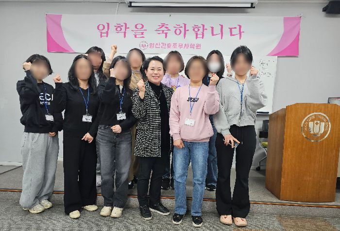 야간반