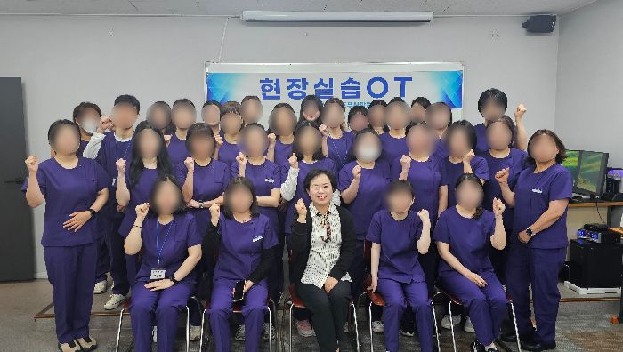 59기 현장실습 오티